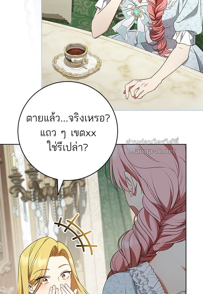 Doujin-Lc- อ่าน โดจิน มังฮวา เกาหลี ญี่ปุ่น จีน แปลไทย อยากได้ ก็เอาไป ตอนที่ 1 2 3 4 5 6 7 8 9 10 11 12 13 14 ฟรี ไม่มีโฆษณา อ่าน โดจิน Manhwa เกาหลี ญี่ปุ่น จีน เรามีครบ คัดมาให้เน้นๆ โดจิน 18+ รับประกันความฟินโดย Doujin Lc