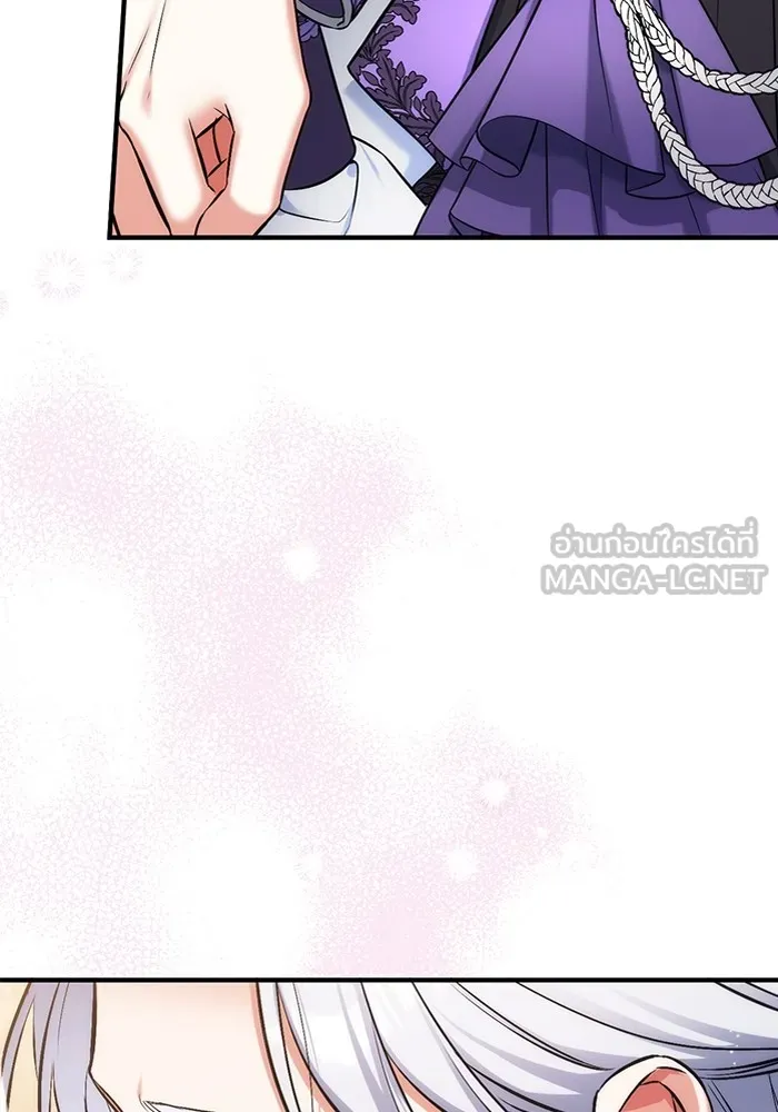 แด่ตัวละครโปรดที่ถูกทิ้ง ตอนที่ 64 รูปที่ 42