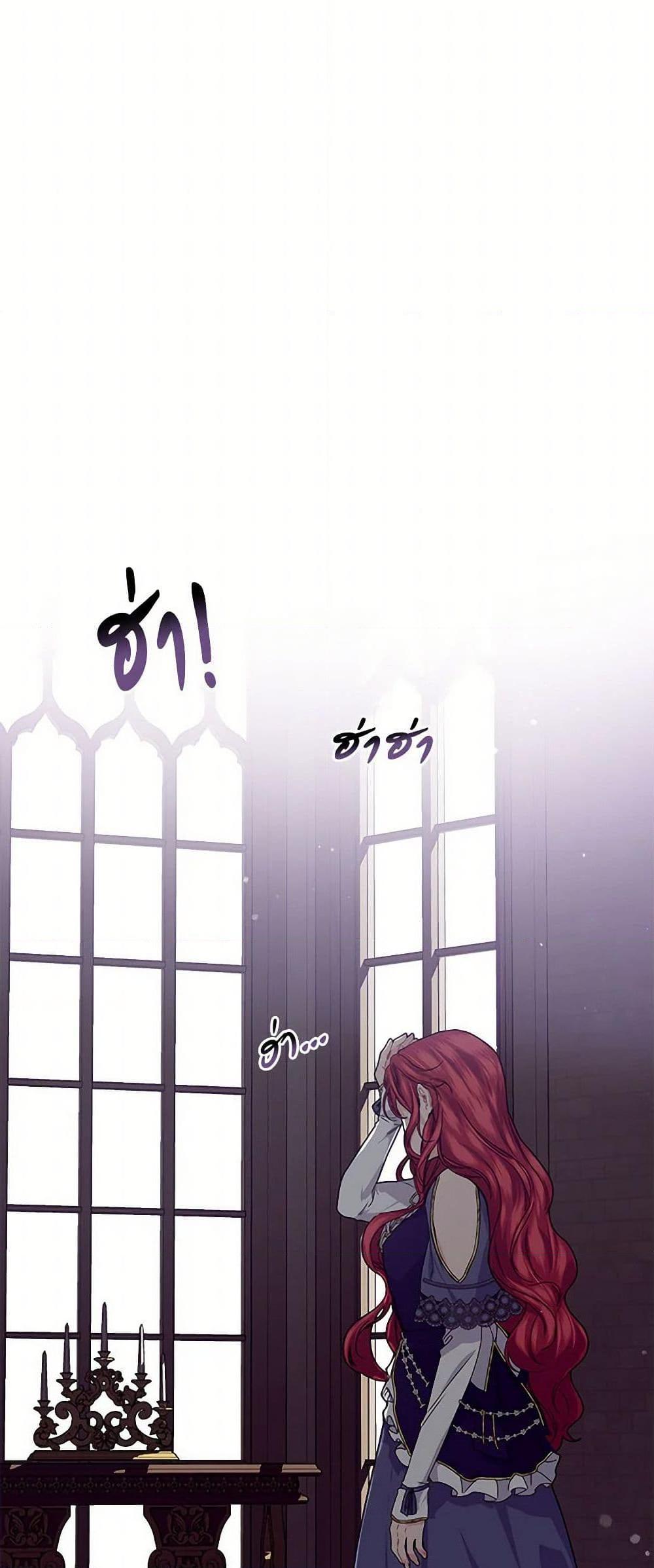 Manga-lc-com อ่านมังงะ อ่านการ์ตูน ออนไลน์ ฟรี The Elegant Sea of Savagery ตอนที่ 1 2 3 4 5 6 7 8 9 10 11 12 13 14 ฟรี ไม่มีโฆษณา Manga-lc - อ่าน มังงะ อ่าน การ์ตูน ออนไลน์ อ่านมังงะ ฟรี