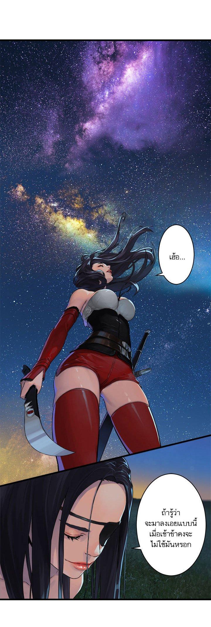 Manga-lc-com อ่านมังงะ อ่านการ์ตูน ออนไลน์ ฟรี Her Summon ตอนที่ 1 2 3 4 5 6 7 8 9 10 11 12 13 14 ฟรี ไม่มีโฆษณา Manga-lc - อ่าน มังงะ อ่าน การ์ตูน ออนไลน์ อ่านมังงะ ฟรี