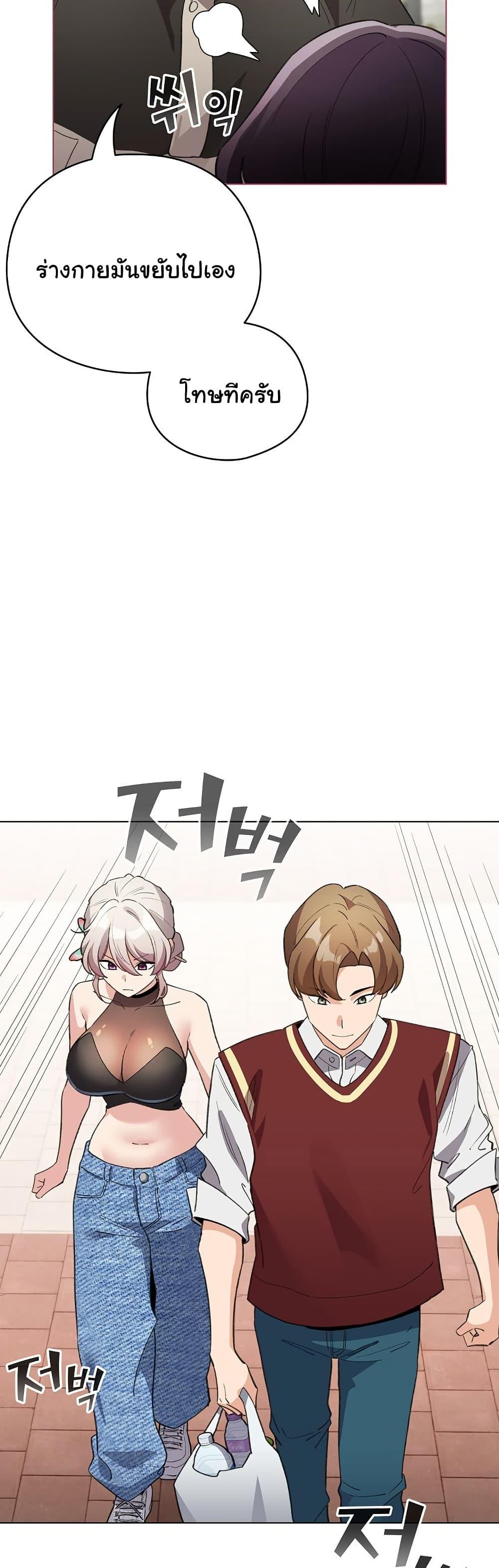 Doujin-Lc- อ่าน โดจิน มังฮวา เกาหลี ญี่ปุ่น จีน แปลไทย I Became a Pornhwa NPC ตอนที่ 1 2 3 4 5 6 7 8 9 10 11 12 13 14 ฟรี ไม่มีโฆษณา อ่าน โดจิน Manhwa เกาหลี ญี่ปุ่น จีน เรามีครบ คัดมาให้เน้นๆ โดจิน 18+ รับประกันความฟินโดย  Doujin Lc