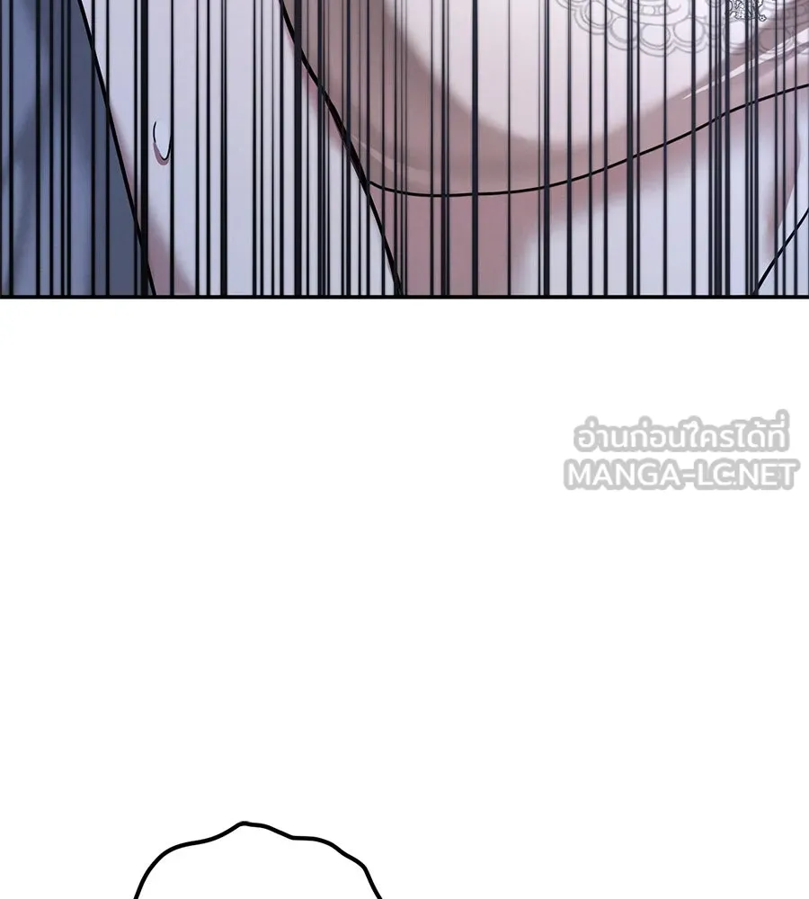 เรือนจำรัก ตอนที่ 27 รูปที่ 57