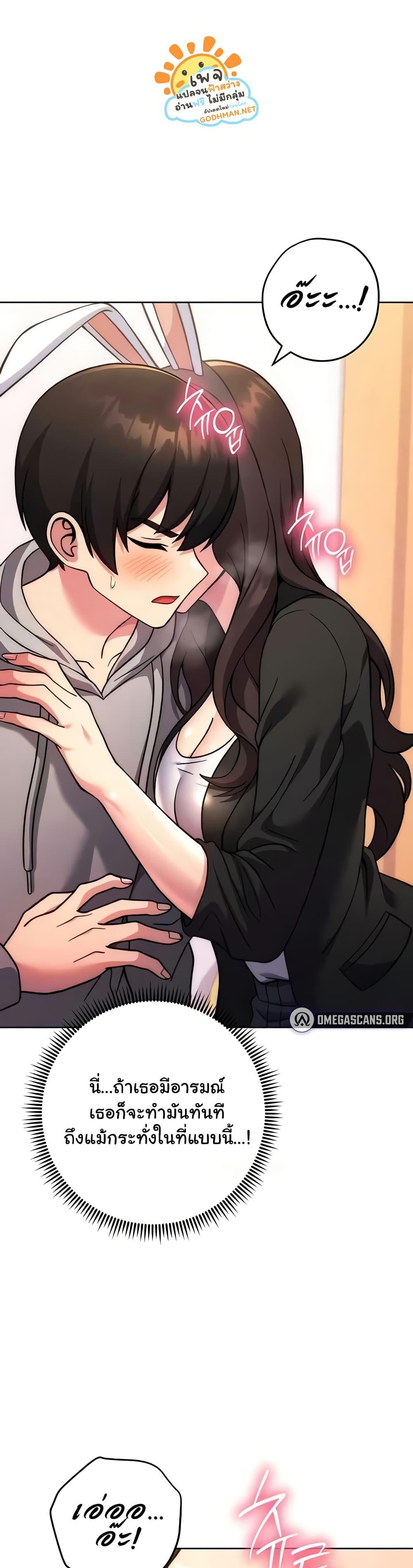 Doujin-Lc- อ่าน โดจิน มังฮวา เกาหลี ญี่ปุ่น จีน แปลไทย Love Choice ตอนที่ 1 2 3 4 5 6 7 8 9 10 11 12 13 14 ฟรี ไม่มีโฆษณา อ่าน โดจิน Manhwa เกาหลี ญี่ปุ่น จีน เรามีครบ คัดมาให้เน้นๆ โดจิน 18+ รับประกันความฟินโดย  Doujin Lc