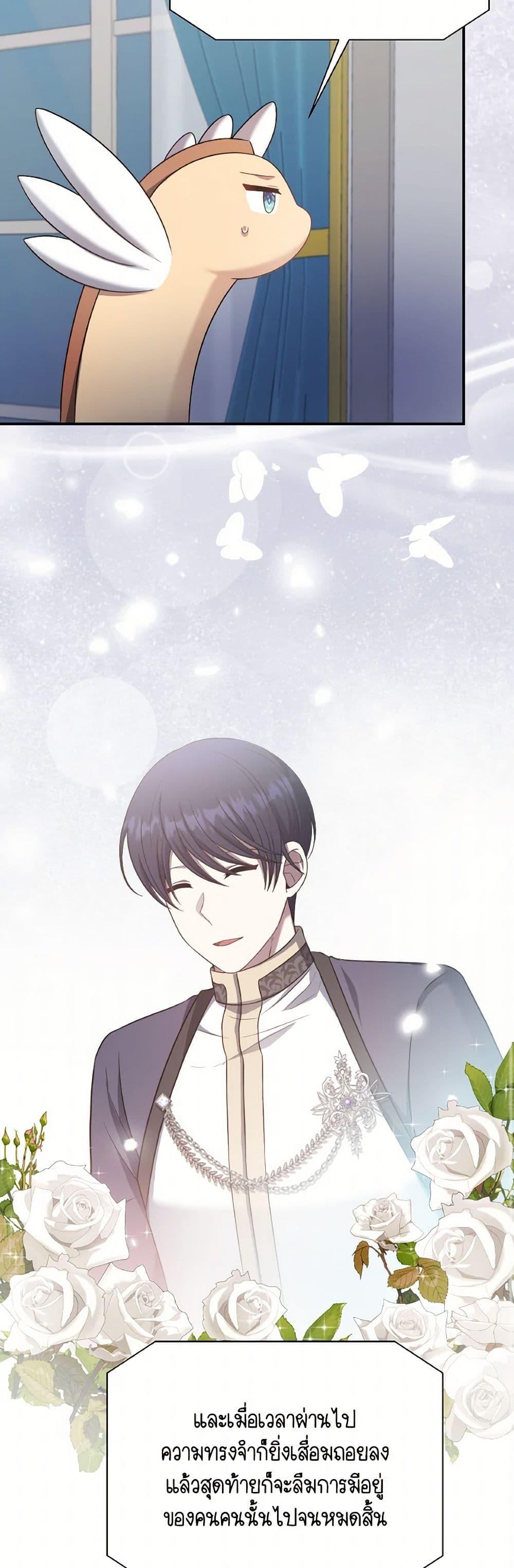 Manga-lc-com อ่านมังงะ อ่านการ์ตูน ออนไลน์ ฟรี I Became The Older Sister of A Regretful Male Lead ตอนที่ 1 2 3 4 5 6 7 8 9 10 11 12 13 14 ฟรี ไม่มีโฆษณา Manga-lc - อ่าน มังงะ อ่าน การ์ตูน ออนไลน์ อ่านมังงะ ฟรี