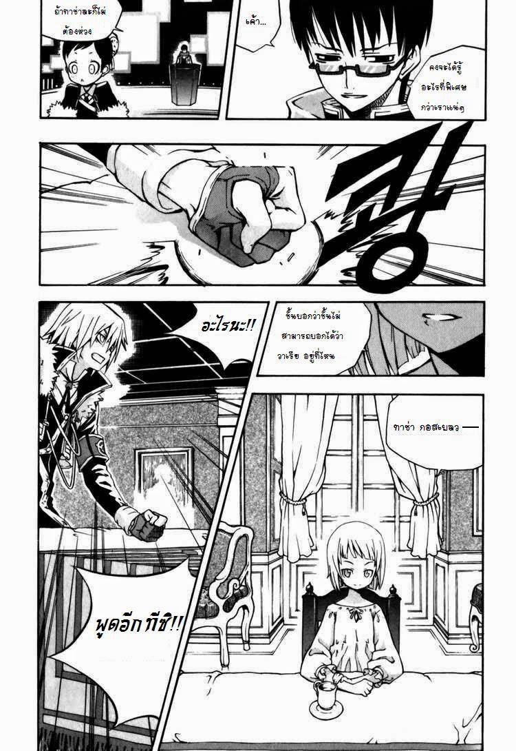 Manga-lc-com อ่านมังงะ อ่านการ์ตูน ออนไลน์ ฟรี WITCH HUNTER ตอนที่ 1 2 3 4 5 6 7 8 9 10 11 12 13 14 ฟรี ไม่มีโฆษณา Manga-lc - อ่าน มังงะ อ่าน การ์ตูน ออนไลน์ อ่านมังงะ ฟรี