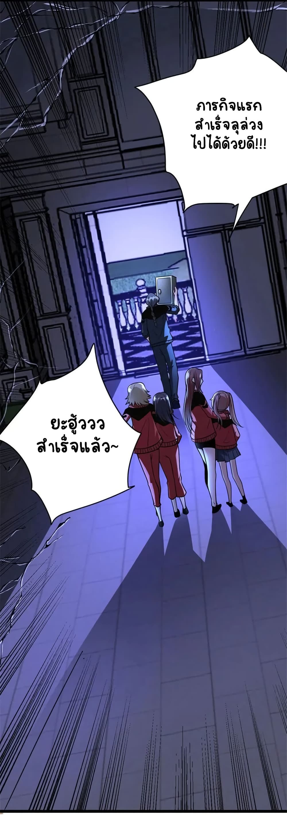 Manga-lc-com อ่านมังงะ อ่านการ์ตูน ออนไลน์ ฟรี Release That Witch ตอนที่ 1 2 3 4 5 6 7 8 9 10 11 12 13 14 ฟรี ไม่มีโฆษณา Manga-lc - อ่าน มังงะ อ่าน การ์ตูน ออนไลน์ อ่านมังงะ ฟรี