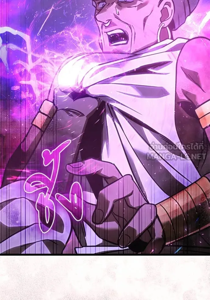 อัศวินดำล่าท้าเวลา ตอนที่ 104 รูปที่ 45