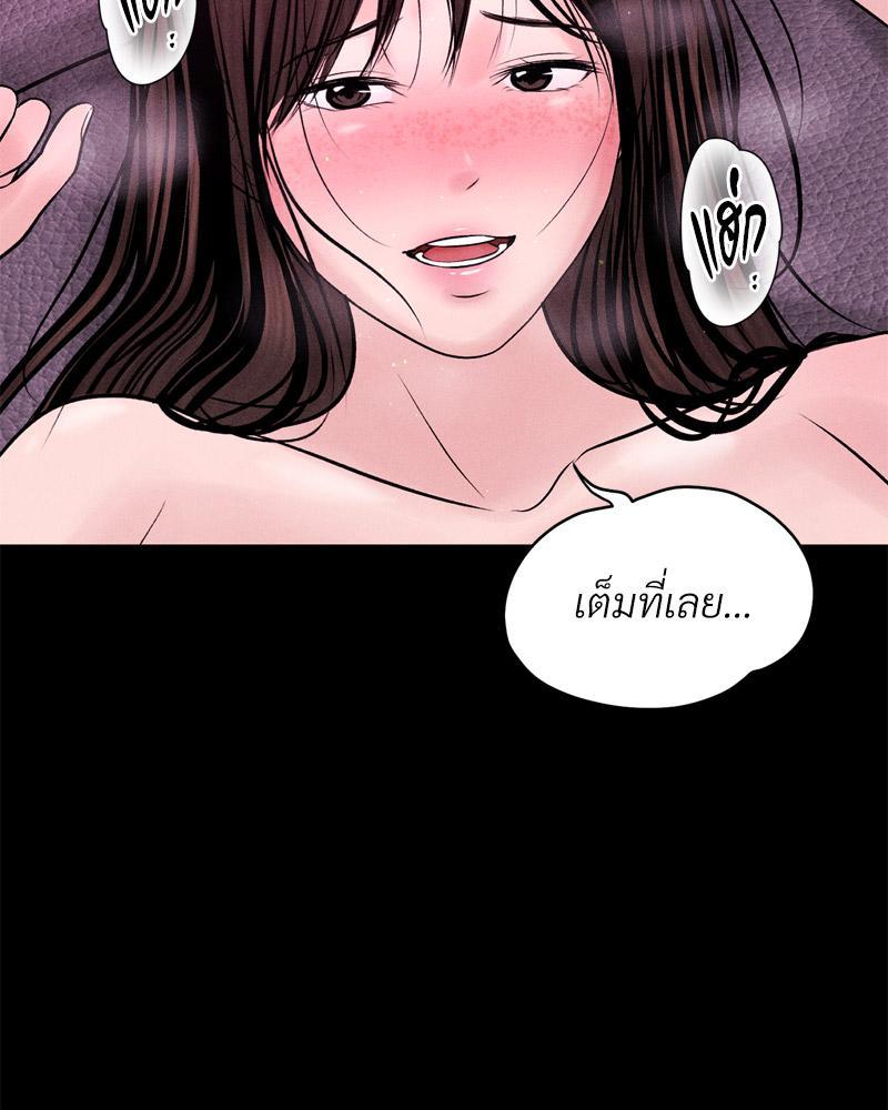 Doujin-Lc- อ่าน โดจิน มังฮวา เกาหลี ญี่ปุ่น จีน แปลไทย Payment for the Ride ตอนที่ 1 2 3 4 5 6 7 8 9 10 11 12 13 14 ฟรี ไม่มีโฆษณา อ่าน โดจิน Manhwa เกาหลี ญี่ปุ่น จีน เรามีครบ คัดมาให้เน้นๆ โดจิน 18+ รับประกันความฟินโดย  Doujin Lc