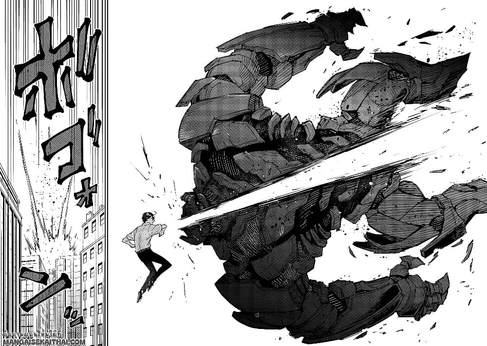 Manga-lc-com อ่านมังงะ อ่านการ์ตูน ออนไลน์ ฟรี Messiah Isekai o Sukutta Moto Yuusha ga Mamono no Afureru Ge ตอนที่ 1 2 3 4 5 6 7 8 9 10 11 12 13 14 ฟรี ไม่มีโฆษณา Manga-lc - อ่าน มังงะ อ่าน การ์ตูน ออนไลน์ อ่านมังงะ ฟรี