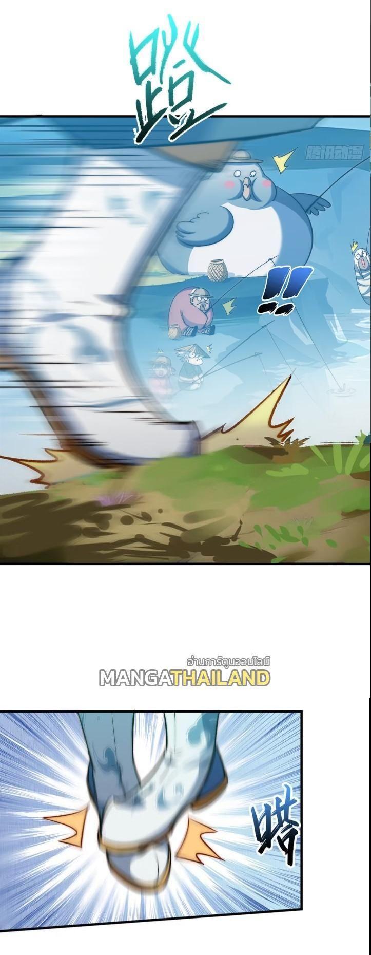 Manga-lc-com อ่านมังงะ อ่านการ์ตูน ออนไลน์ ฟรี Top Tier Providence ตอนที่ 1 2 3 4 5 6 7 8 9 10 11 12 13 14 ฟรี ไม่มีโฆษณา Manga-lc - อ่าน มังงะ อ่าน การ์ตูน ออนไลน์ อ่านมังงะ ฟรี