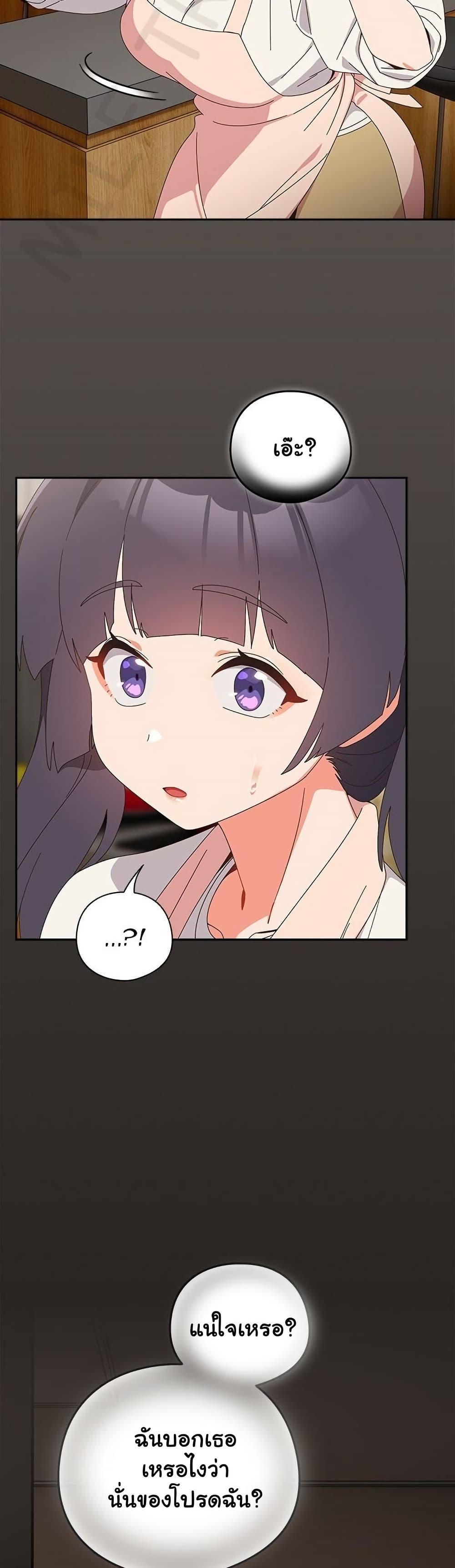 Doujin-Lc- อ่าน โดจิน มังฮวา เกาหลี ญี่ปุ่น จีน แปลไทย Like No Other ตอนที่ 1 2 3 4 5 6 7 8 9 10 11 12 13 14 ฟรี ไม่มีโฆษณา อ่าน โดจิน Manhwa เกาหลี ญี่ปุ่น จีน เรามีครบ คัดมาให้เน้นๆ โดจิน 18+ รับประกันความฟินโดย  Doujin Lc