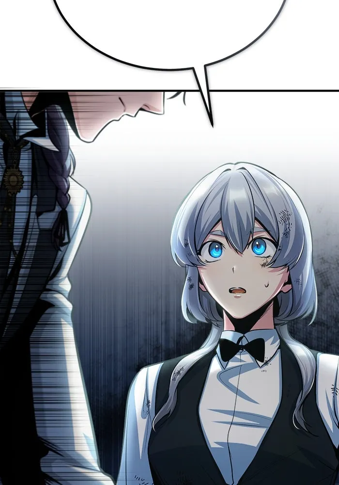 ศาสตราจารย์จำเป็นแห่งอะคาเดมี ตอนที่ 42 รูปที่ 97