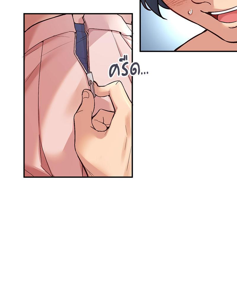 Doujin-Lc- อ่าน โดจิน มังฮวา เกาหลี ญี่ปุ่น จีน แปลไทย Playing On Hard Mode ตอนที่ 1 2 3 4 5 6 7 8 9 10 11 12 13 14 ฟรี ไม่มีโฆษณา อ่าน โดจิน Manhwa เกาหลี ญี่ปุ่น จีน เรามีครบ คัดมาให้เน้นๆ โดจิน 18+ รับประกันความฟินโดย  Doujin Lc