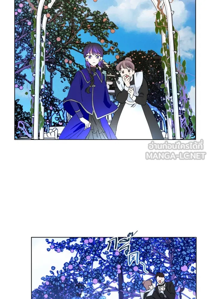 ชิงชีวิตพลิกลิขิตชะตา ตอนที่ 4 นักล่าทั้งหลาย รูปที่ 51