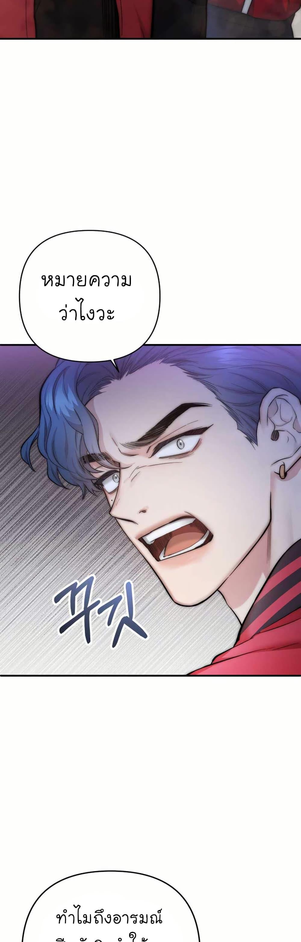 Manga-lc-com อ่านมังงะ อ่านการ์ตูน ออนไลน์ ฟรี Acting Genius, TOP Idol! ตอนที่ 1 2 3 4 5 6 7 8 9 10 11 12 13 14 ฟรี ไม่มีโฆษณา Manga-lc - อ่าน มังงะ อ่าน การ์ตูน ออนไลน์ อ่านมังงะ ฟรี