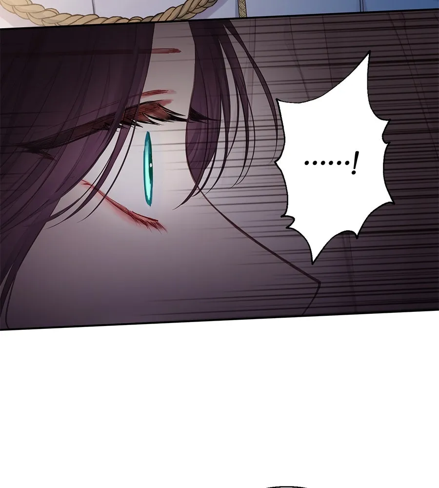 บาสเตียน ตอนที่ 1 รูปที่ 172