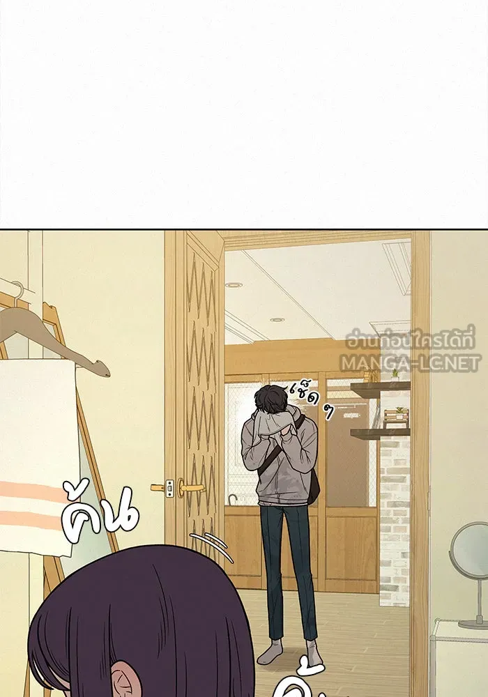 ปฏิบัติการรักวุ่นหัวใจ ตอนที่ 14 รูปที่ 42