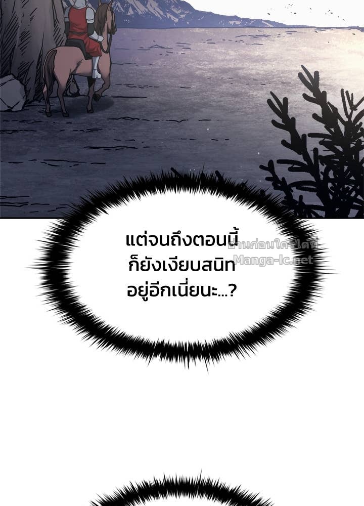 Doujin-Lc- อ่าน โดจิน มังฮวา เกาหลี ญี่ปุ่น จีน แปลไทย ผู้พิชิตเกมป้องกันฐาน ตอนที่ 1 2 3 4 5 6 7 8 9 10 11 12 13 14 ฟรี ไม่มีโฆษณา อ่าน โดจิน Manhwa เกาหลี ญี่ปุ่น จีน เรามีครบ คัดมาให้เน้นๆ โดจิน 18+ รับประกันความฟินโดย Doujin Lc
