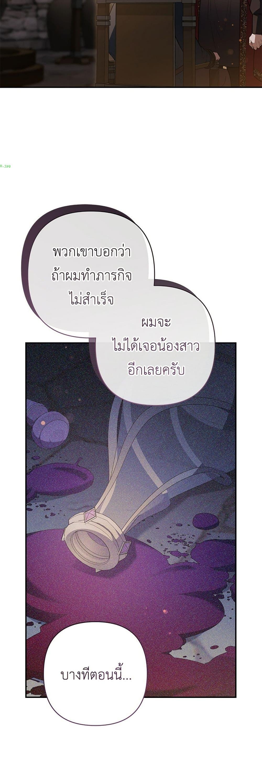 Manga-lc-com อ่านมังงะ อ่านการ์ตูน ออนไลน์ ฟรี The Youngest Daughter of the Legendary ตอนที่ 1 2 3 4 5 6 7 8 9 10 11 12 13 14 ฟรี ไม่มีโฆษณา Manga-lc - อ่าน มังงะ อ่าน การ์ตูน ออนไลน์ อ่านมังงะ ฟรี