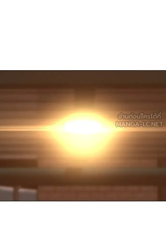 reality ตอนที่ 155 รูปที่ 75