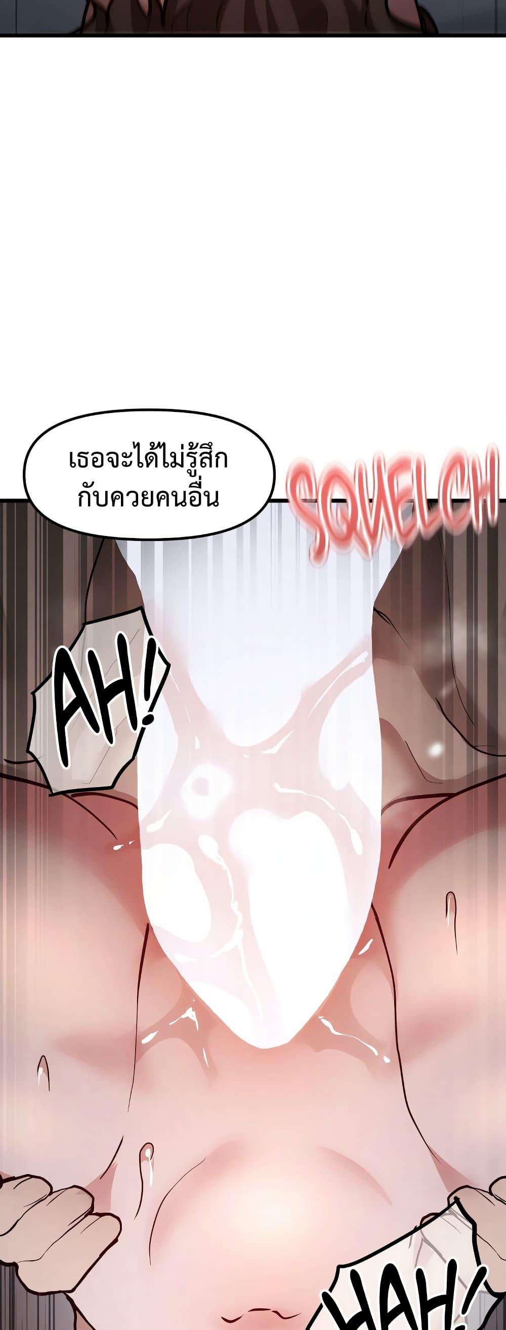 Doujin-Lc- อ่าน โดจิน มังฮวา เกาหลี ญี่ปุ่น จีน แปลไทย Daddy’s Girl ตอนที่ 1 2 3 4 5 6 7 8 9 10 11 12 13 14 ฟรี ไม่มีโฆษณา อ่าน โดจิน Manhwa เกาหลี ญี่ปุ่น จีน เรามีครบ คัดมาให้เน้นๆ โดจิน 18+ รับประกันความฟินโดย  Doujin Lc