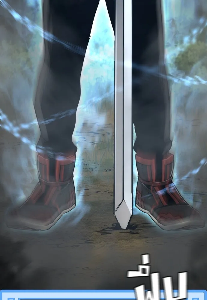 เส้นทางสู่เทพมาร ตอนที่ 70 รูปที่ 92