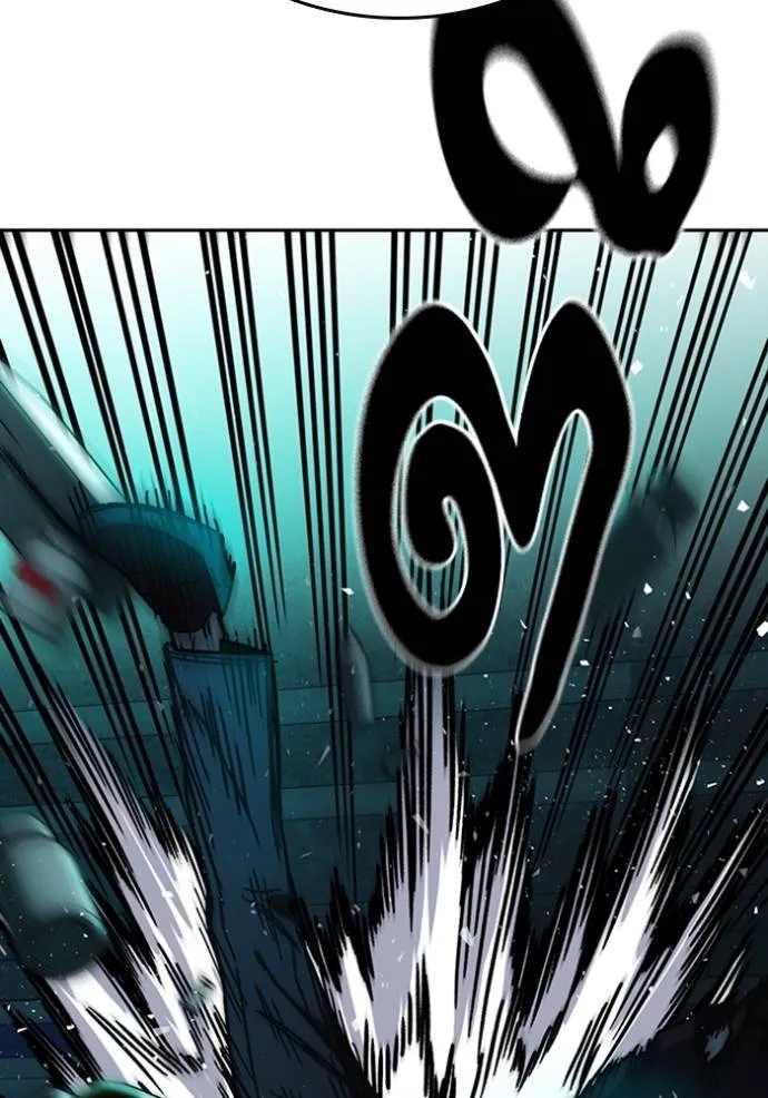 Study Group ตอนที่ 247 รูปที่ 47