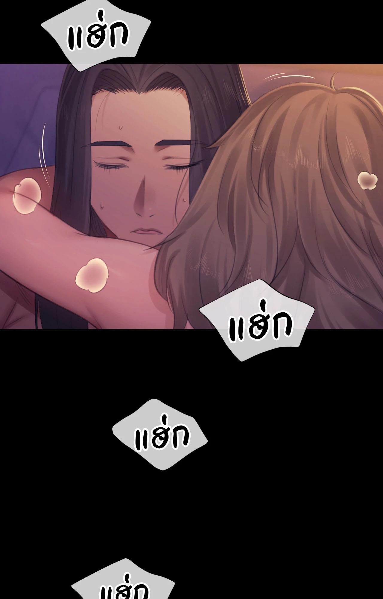 Doujin-Lc- อ่าน โดจิน มังฮวา เกาหลี ญี่ปุ่น จีน แปลไทย Madam ตอนที่ 1 2 3 4 5 6 7 8 9 10 11 12 13 14 ฟรี ไม่มีโฆษณา อ่าน โดจิน Manhwa เกาหลี ญี่ปุ่น จีน เรามีครบ คัดมาให้เน้นๆ โดจิน 18+ รับประกันความฟินโดย  Doujin Lc