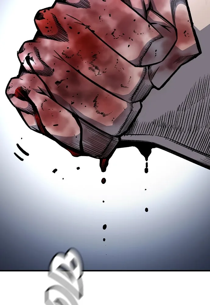 King Game ตอนที่ 69 ฮวังมูเจ (3) รูปที่ 11