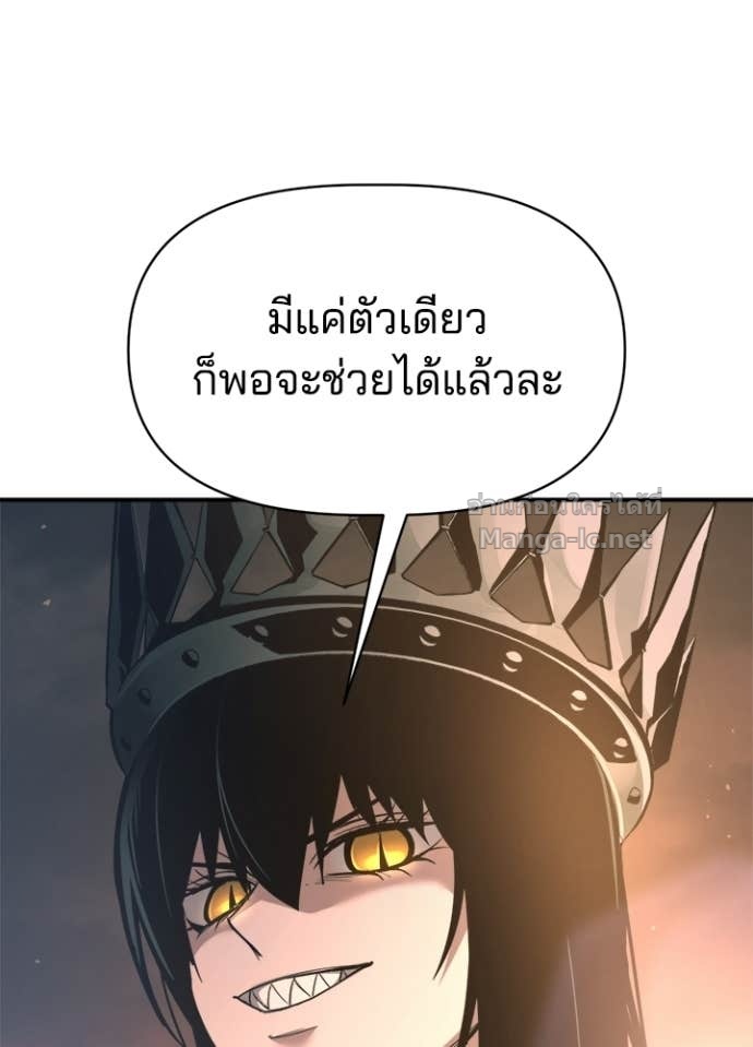 Doujin-Lc- อ่าน โดจิน มังฮวา เกาหลี ญี่ปุ่น จีน แปลไทย ผู้พิชิตเกมป้องกันฐาน ตอนที่ 1 2 3 4 5 6 7 8 9 10 11 12 13 14 ฟรี ไม่มีโฆษณา อ่าน โดจิน Manhwa เกาหลี ญี่ปุ่น จีน เรามีครบ คัดมาให้เน้นๆ โดจิน 18+ รับประกันความฟินโดย Doujin Lc