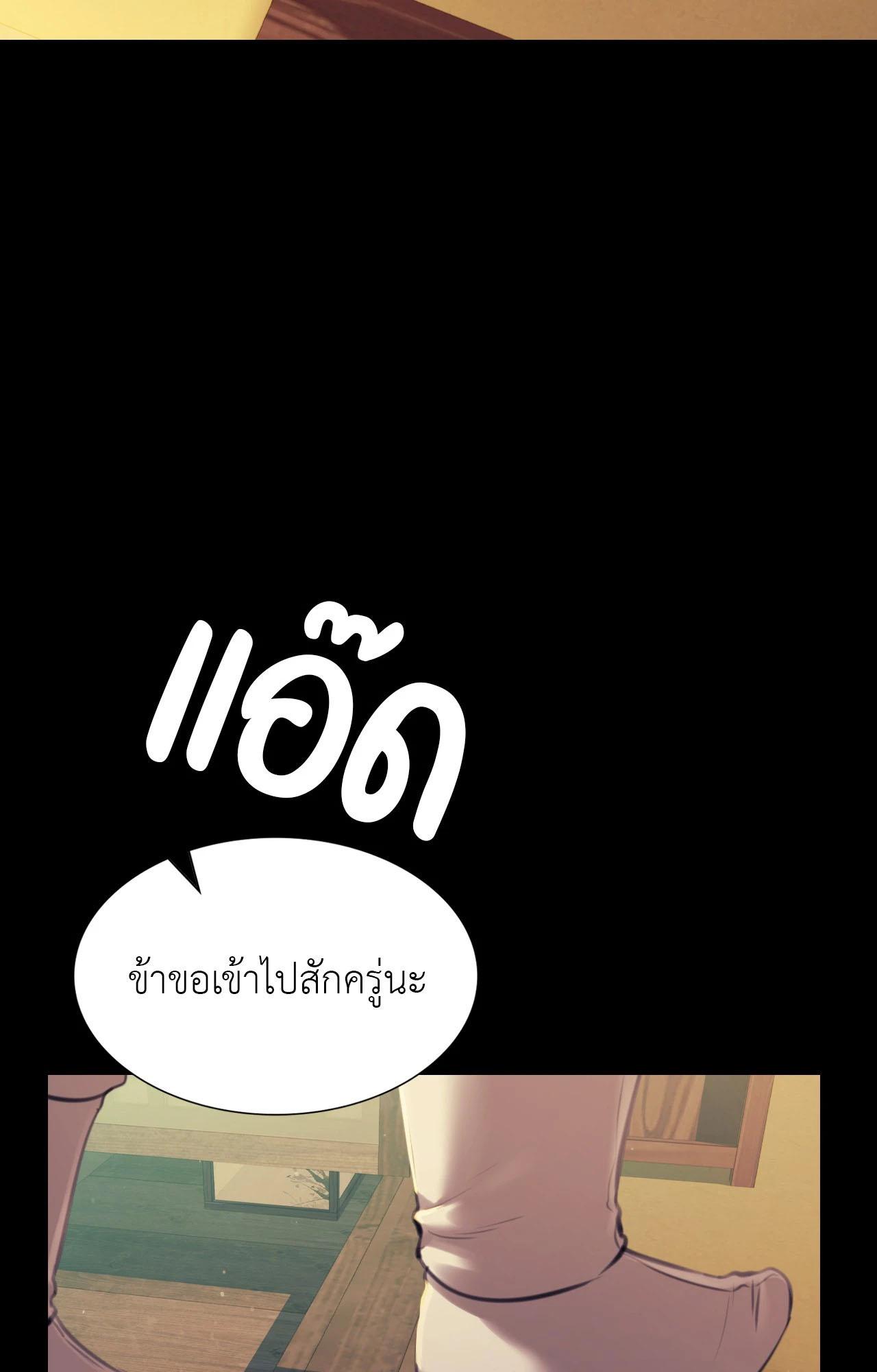 Doujin-Lc- อ่าน โดจิน มังฮวา เกาหลี ญี่ปุ่น จีน แปลไทย Madam ตอนที่ 1 2 3 4 5 6 7 8 9 10 11 12 13 14 ฟรี ไม่มีโฆษณา อ่าน โดจิน Manhwa เกาหลี ญี่ปุ่น จีน เรามีครบ คัดมาให้เน้นๆ โดจิน 18+ รับประกันความฟินโดย  Doujin Lc