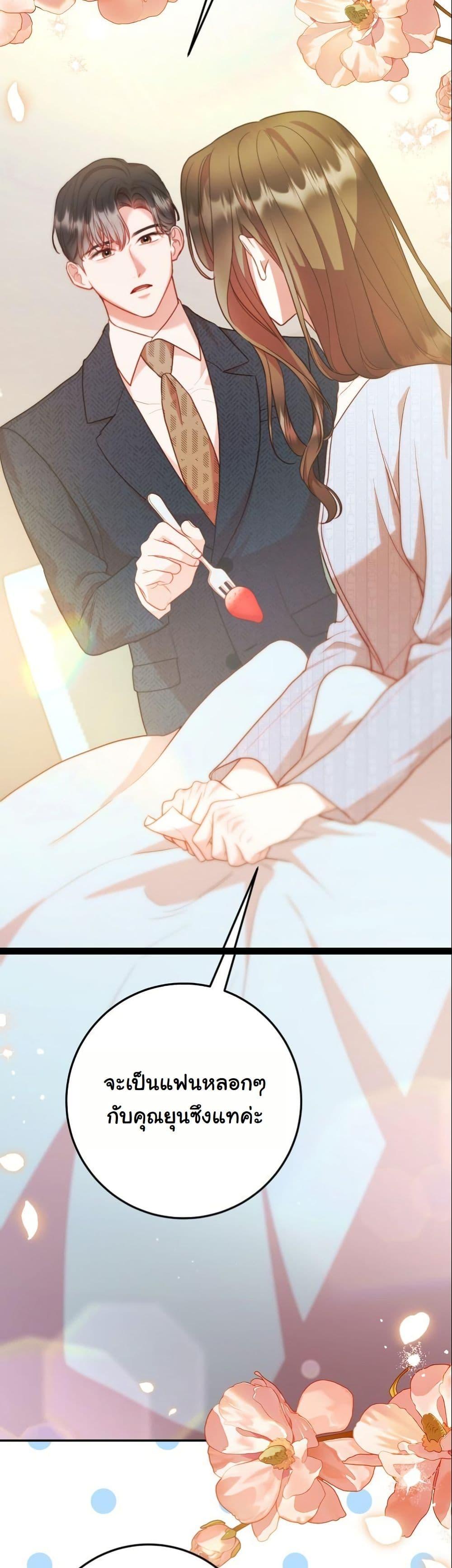 Manga-lc-com อ่านมังงะ อ่านการ์ตูน ออนไลน์ ฟรี Casting Cinderella ตอนที่ 1 2 3 4 5 6 7 8 9 10 11 12 13 14 ฟรี ไม่มีโฆษณา Manga-lc - อ่าน มังงะ อ่าน การ์ตูน ออนไลน์ อ่านมังงะ ฟรี