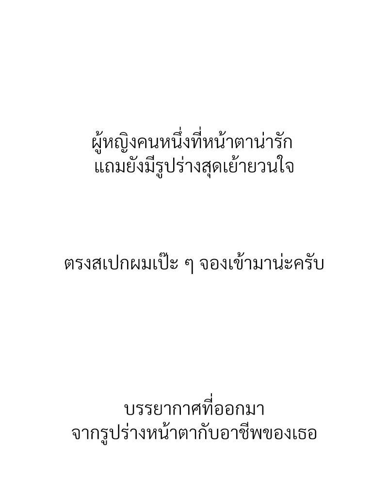 Doujin-Lc- อ่าน โดจิน มังฮวา เกาหลี ญี่ปุ่น จีน แปลไทย Delirious Diary ตอนที่ 1 2 3 4 5 6 7 8 9 10 11 12 13 14 ฟรี ไม่มีโฆษณา อ่าน โดจิน Manhwa เกาหลี ญี่ปุ่น จีน เรามีครบ คัดมาให้เน้นๆ โดจิน 18+ รับประกันความฟินโดย  Doujin Lc