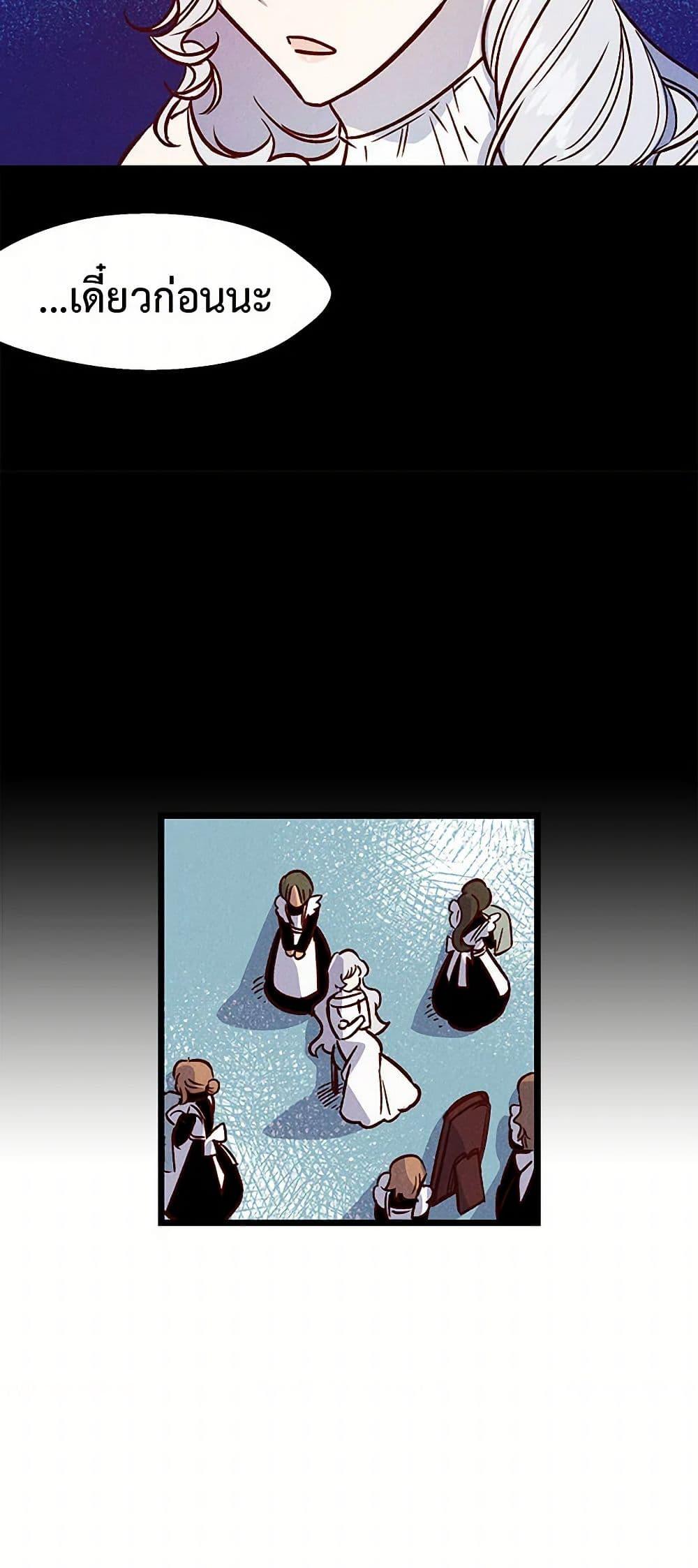 Manga-lc-com อ่านมังงะ อ่านการ์ตูน ออนไลน์ ฟรี Revenge Wedding ตอนที่ 1 2 3 4 5 6 7 8 9 10 11 12 13 14 ฟรี ไม่มีโฆษณา Manga-lc - อ่าน มังงะ อ่าน การ์ตูน ออนไลน์ อ่านมังงะ ฟรี