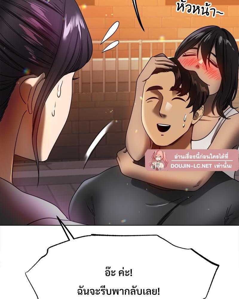 Doujin-Lc- อ่าน โดจิน มังฮวา เกาหลี ญี่ปุ่น จีน แปลไทย Do You Like to Exerc ตอนที่ 1 2 3 4 5 6 7 8 9 10 11 12 13 14 ฟรี ไม่มีโฆษณา อ่าน โดจิน Manhwa เกาหลี ญี่ปุ่น จีน เรามีครบ คัดมาให้เน้นๆ โดจิน 18+ รับประกันความฟินโดย  Doujin Lc