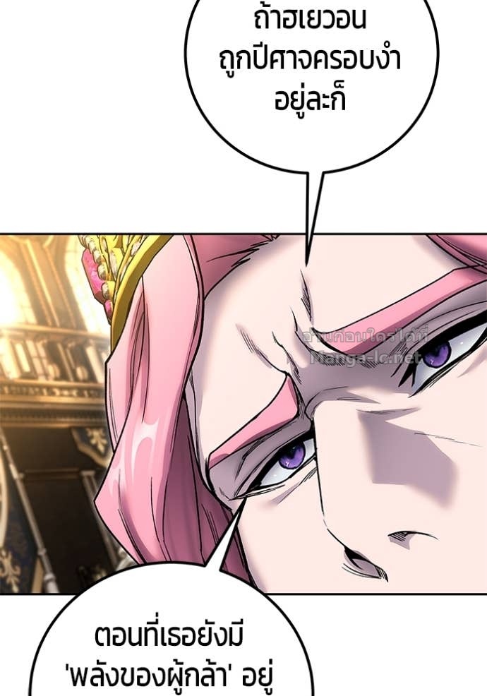 Doujin-Lc- อ่าน โดจิน มังฮวา เกาหลี ญี่ปุ่น จีน แปลไทย แกร่งเกินผู้กล้า แต่ซ่าไม่ได้ ตอนที่ 1 2 3 4 5 6 7 8 9 10 11 12 13 14 ฟรี ไม่มีโฆษณา อ่าน โดจิน Manhwa เกาหลี ญี่ปุ่น จีน เรามีครบ คัดมาให้เน้นๆ โดจิน 18+ รับประกันความฟินโดย Doujin Lc