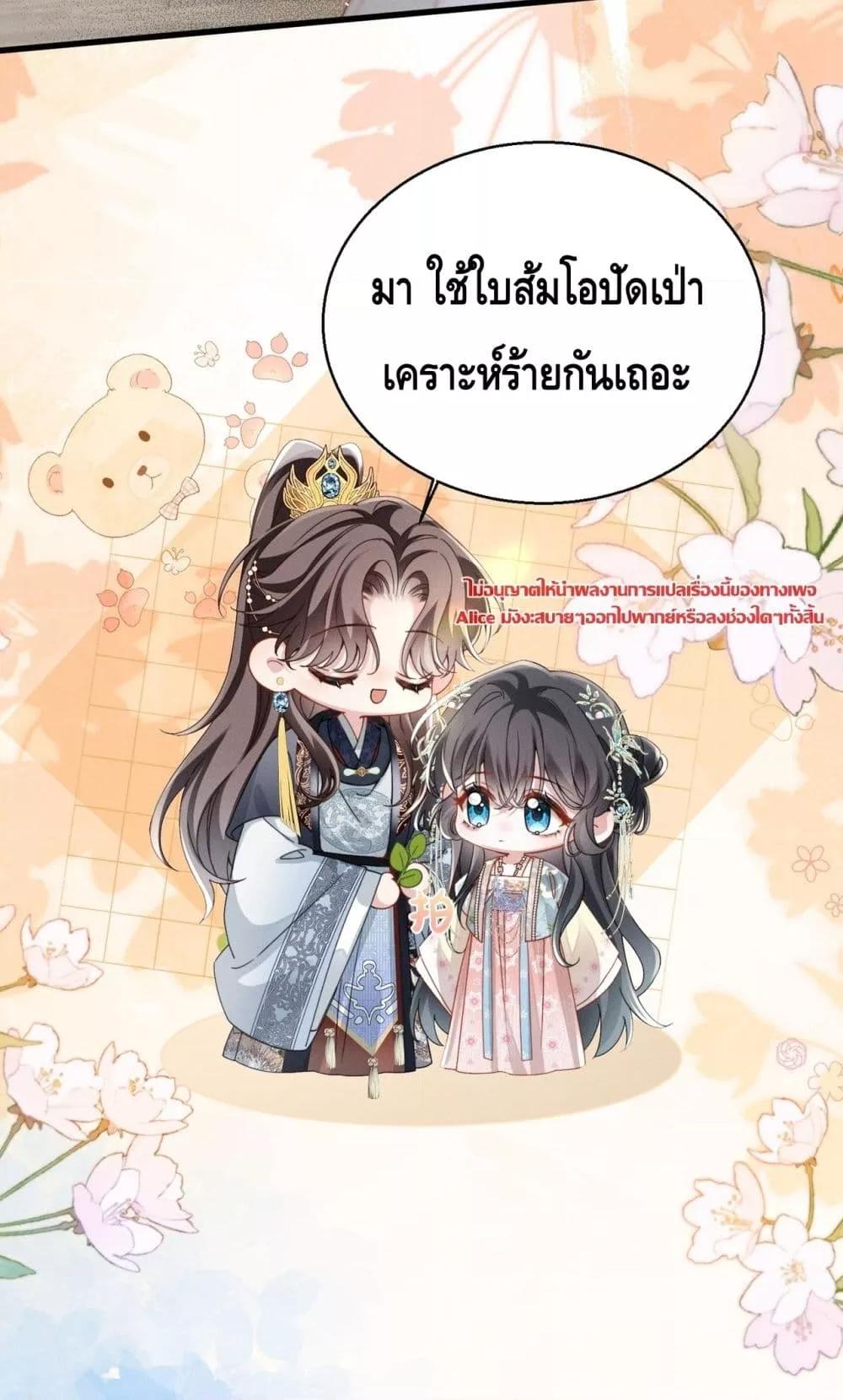 Manga-lc-com อ่านมังงะ อ่านการ์ตูน ออนไลน์ ฟรี เกิดใหม่ทั้งทีข ตอนที่ 1 2 3 4 5 6 7 8 9 10 11 12 13 14 ฟรี ไม่มีโฆษณา Manga-lc - อ่าน มังงะ อ่าน การ์ตูน ออนไลน์ อ่านมังงะ ฟรี