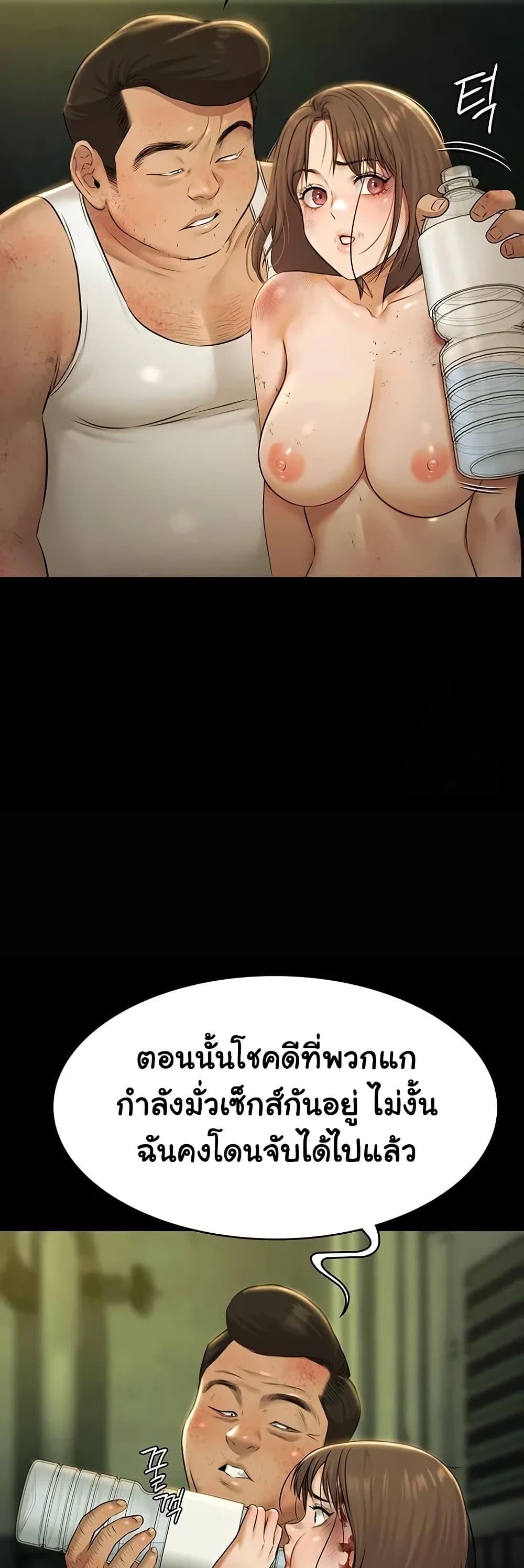 Doujin-Lc- อ่าน โดจิน มังฮวา เกาหลี ญี่ปุ่น จีน แปลไทย Pool Party ตอนที่ 1 2 3 4 5 6 7 8 9 10 11 12 13 14 ฟรี ไม่มีโฆษณา อ่าน โดจิน Manhwa เกาหลี ญี่ปุ่น จีน เรามีครบ คัดมาให้เน้นๆ โดจิน 18+ รับประกันความฟินโดย  Doujin Lc