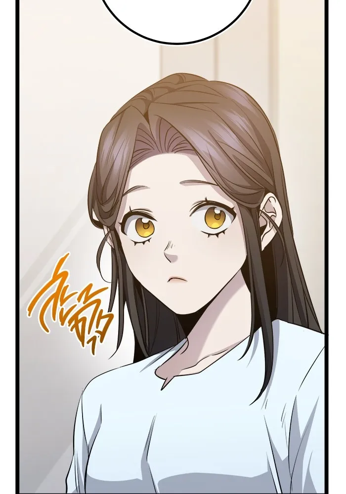 ราชินีนักบู๊ ตอนที่ 63 รูปที่ 100