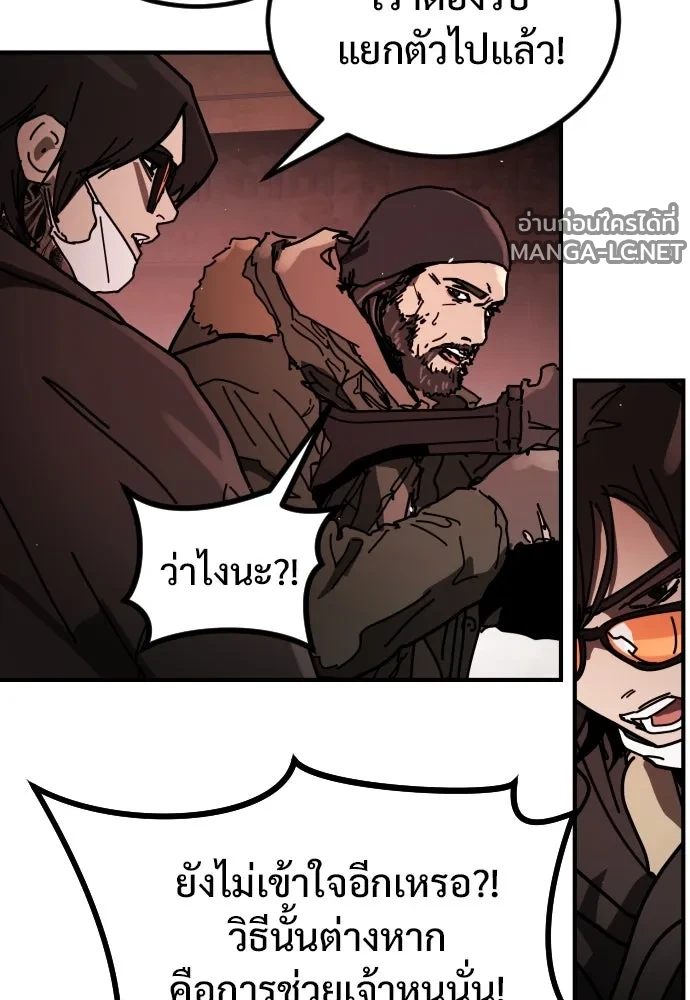 Manga-lc-com อ่านมังงะ อ่านการ์ตูน ออนไลน์ ฟรี วันดีคืนดี โซลก็ ตอนที่ 1 2 3 4 5 6 7 8 9 10 11 12 13 14 ฟรี ไม่มีโฆษณา Manga-lc - อ่าน มังงะ อ่าน การ์ตูน ออนไลน์ อ่านมังงะ ฟรี