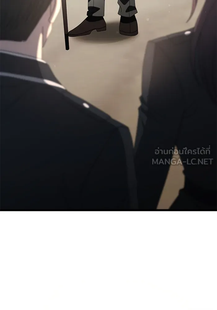 อัศวินดำล่าท้าเวลา ตอนที่ 53 รูปที่ 81