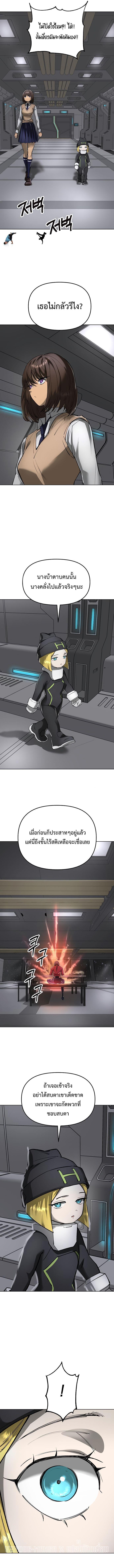 Manga-lc-com อ่านมังงะ อ่านการ์ตูน ออนไลน์ ฟรี Cosmic Heavenly Demon 3077 ตอนที่ 1 2 3 4 5 6 7 8 9 10 11 12 13 14 ฟรี ไม่มีโฆษณา Manga-lc - อ่าน มังงะ อ่าน การ์ตูน ออนไลน์ อ่านมังงะ ฟรี