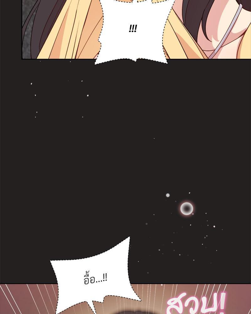 Doujin-Lc- อ่าน โดจิน มังฮวา เกาหลี ญี่ปุ่น จีน แปลไทย Playing a game with my Busty Manager ตอนที่ 1 2 3 4 5 6 7 8 9 10 11 12 13 14 ฟรี ไม่มีโฆษณา อ่าน โดจิน Manhwa เกาหลี ญี่ปุ่น จีน เรามีครบ คัดมาให้เน้นๆ โดจิน 18+ รับประกันความฟินโดย  Doujin Lc