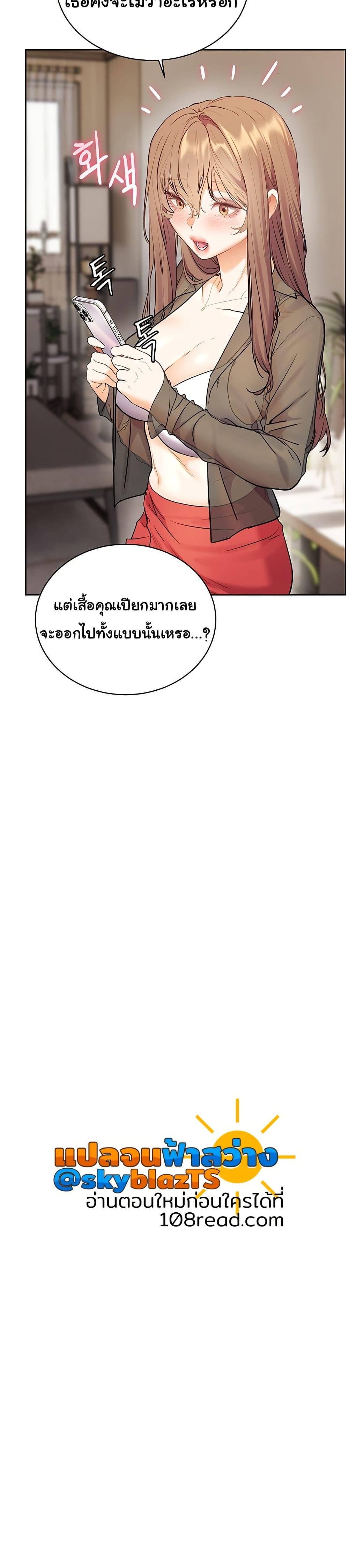 Doujin-Lc- อ่าน โดจิน มังฮวา เกาหลี ญี่ปุ่น จีน แปลไทย Teacher’s Efforts ตอนที่ 1 2 3 4 5 6 7 8 9 10 11 12 13 14 ฟรี ไม่มีโฆษณา อ่าน โดจิน Manhwa เกาหลี ญี่ปุ่น จีน เรามีครบ คัดมาให้เน้นๆ โดจิน 18+ รับประกันความฟินโดย  Doujin Lc