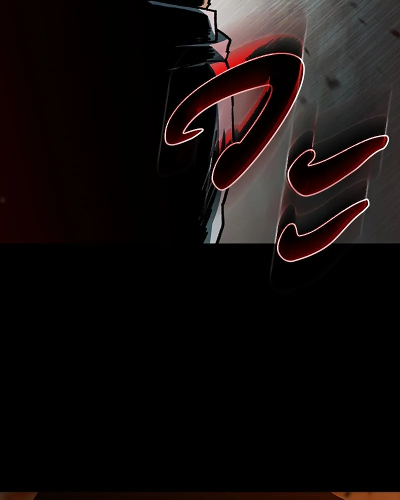 เกาลูน  ซาโรกา ตอนที่ 6 รูปที่ 100