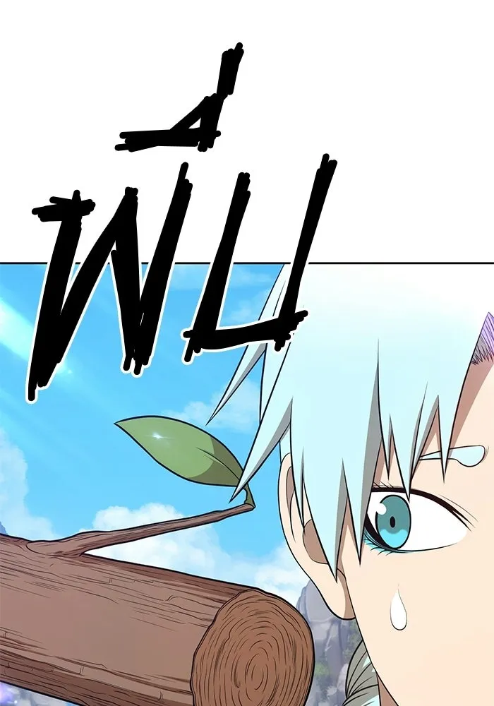 +99 ท่อนไม้พร้อมบวก ตอนที่ 18 รูปที่ 296