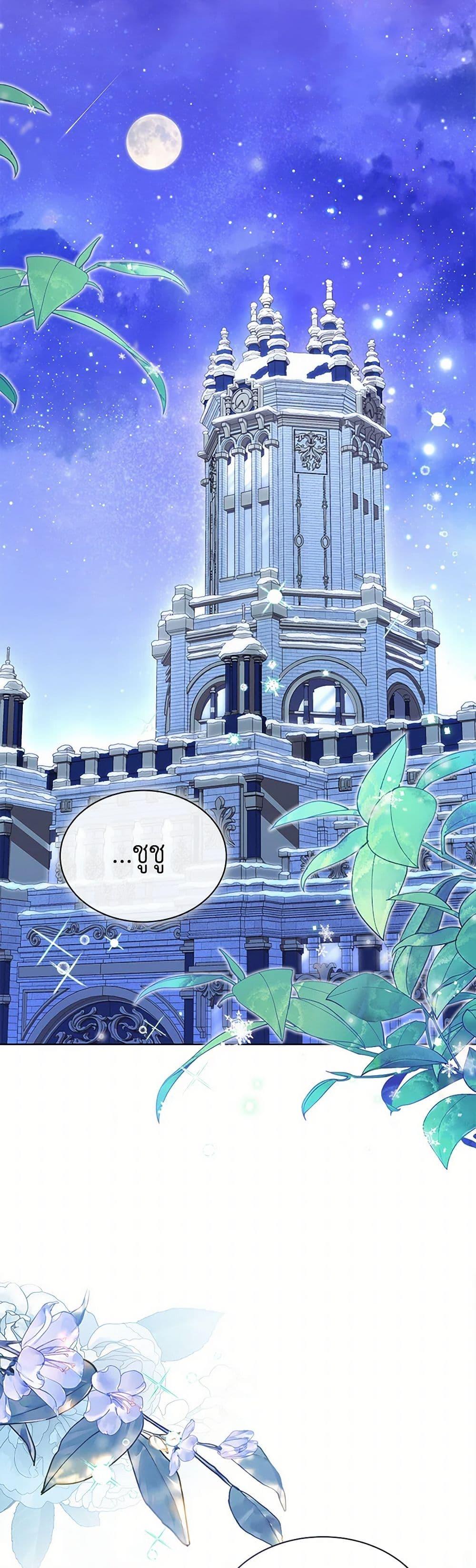 Manga-lc-com อ่านมังงะ อ่านการ์ตูน ออนไลน์ ฟรี Obsessed With Shuelina ตอนที่ 1 2 3 4 5 6 7 8 9 10 11 12 13 14 ฟรี ไม่มีโฆษณา Manga-lc - อ่าน มังงะ อ่าน การ์ตูน ออนไลน์ อ่านมังงะ ฟรี