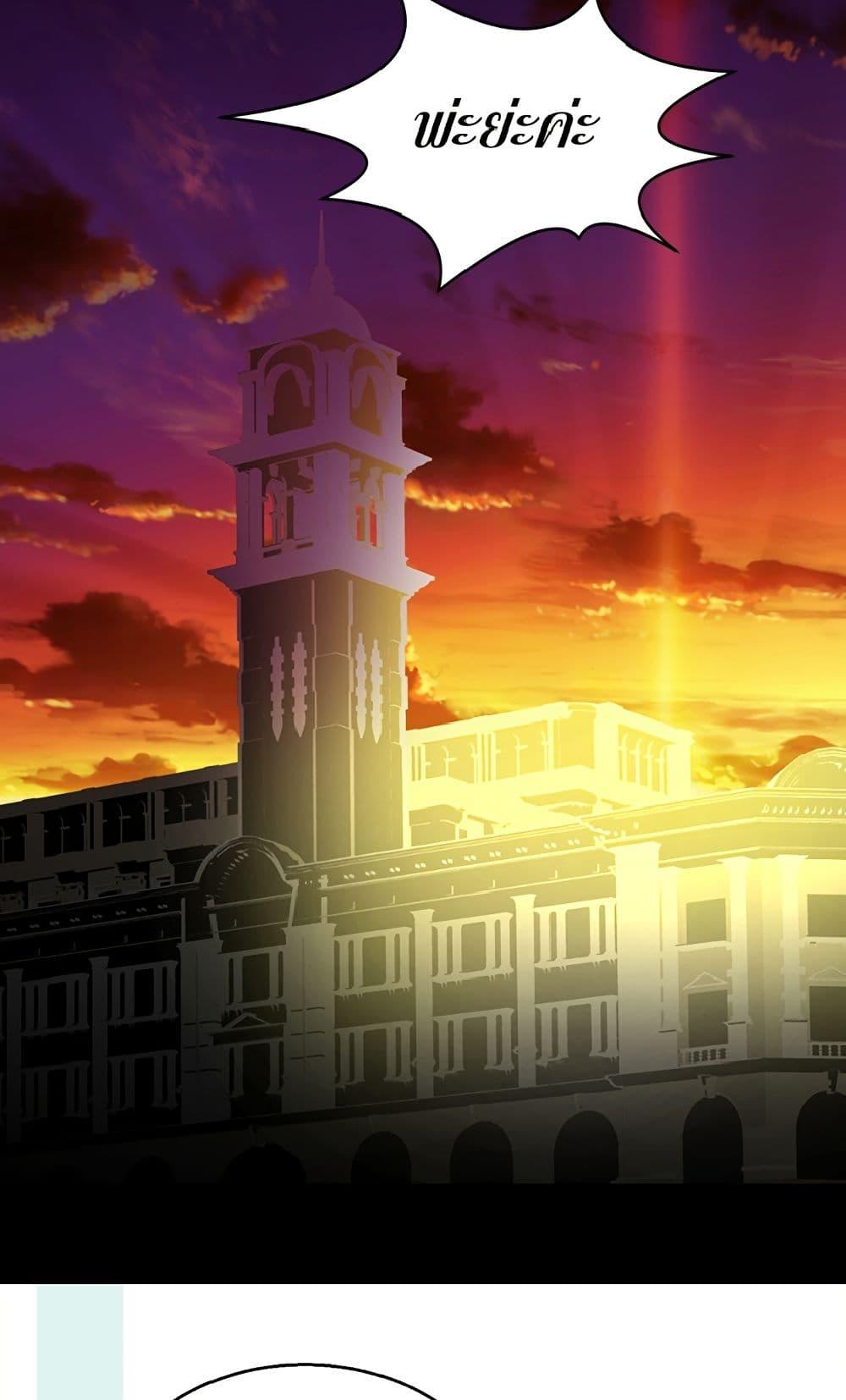 Manga-lc-com อ่านมังงะ อ่านการ์ตูน ออนไลน์ ฟรี Isekai Empress ตอนที่ 1 2 3 4 5 6 7 8 9 10 11 12 13 14 ฟรี ไม่มีโฆษณา Manga-lc - อ่าน มังงะ อ่าน การ์ตูน ออนไลน์ อ่านมังงะ ฟรี