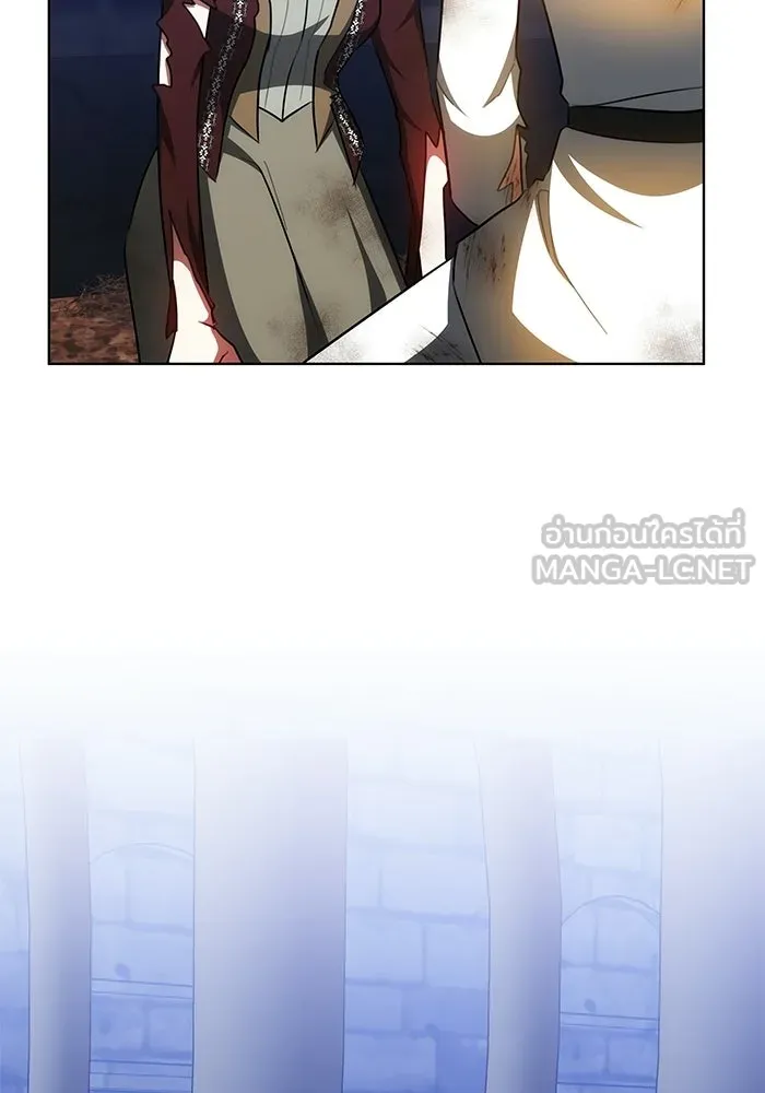 เหตุผลที่ฉันนอกใจ ตอนที่ 74 รูปที่ 96
