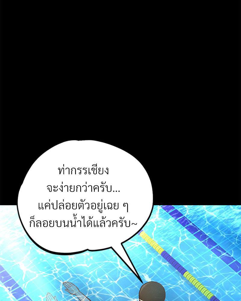 Doujin-Lc- อ่าน โดจิน มังฮวา เกาหลี ญี่ปุ่น จีน แปลไทย sweet home ตอนที่ 1 2 3 4 5 6 7 8 9 10 11 12 13 14 ฟรี ไม่มีโฆษณา อ่าน โดจิน Manhwa เกาหลี ญี่ปุ่น จีน เรามีครบ คัดมาให้เน้นๆ โดจิน 18+ รับประกันความฟินโดย  Doujin Lc